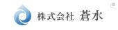蒼水バナー